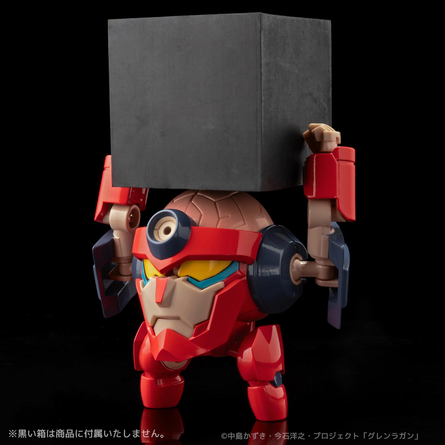 METAL COMPACT LAGANN